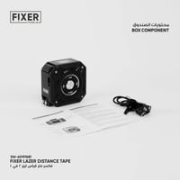 فكسر متر قياس ذكي 2 في 1