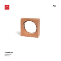 فواصل ديكورية (صن بريكس)