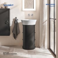 خلاط مغسله جداري وايت توليب