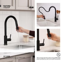 خلاط مطبخ ( مجلي) مع رأس رشاش (دش) متحرك MX075