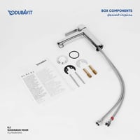 خلاط مغسله بي 2