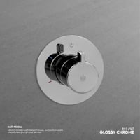 خلاط شاور ڤيرسو كور جداري متعدد الاتجاهات ​ MX066