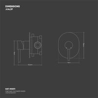 خلاط دش اتجاه واحد MX011