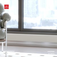 بروفايل نعلة الومنيوم فضي