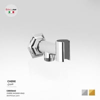 حامل سماعة دش Cherie - CEE03640