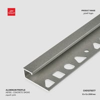 بروفايل ألمنيوم لحواف الجدار AB785