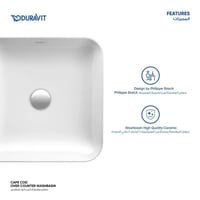 حوض مغسله كيب كود سطحي