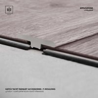 اكسسوار باركية هاتش تاسيت حرف تي