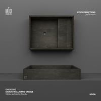 مغسلة هاتش قَرُو unique