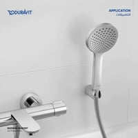 طقم سماعه دش