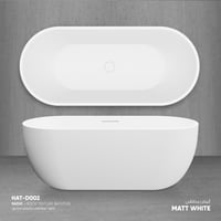 بانيو / مغطس راديكس ملمس حجري HAT-D002