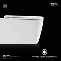 كرسي ساليكس معلق