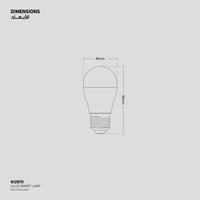 لمبة إي 27 ذكية 400 لومين متعدد الالوان