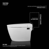 كرسي بيليا أرضي يعمل بضغط الماء و بمستشعر تدفق ذكي...