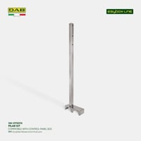 Pillar Kit حامل لوحة تحكم كهربائية