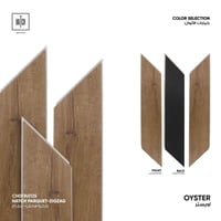 باركيه زيج زاج