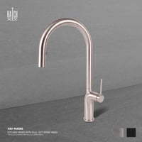 خلاط مطبخ ( مجلي)​ HAT- MX083