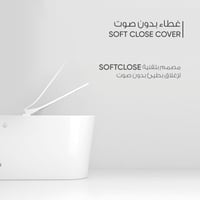 كرسي بيليا أرضي يعمل بضغط الماء ( 1.5 بار ) بدون خ...