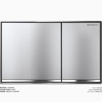 ضاغط خزان مياه سيجما SIGMA 60