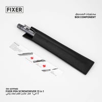 فكسر طقم قلم مفك براغي 13 في 1