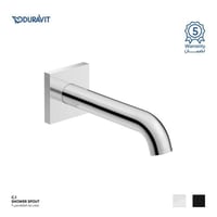 صباب ماء للشاور سي 1