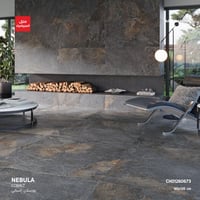 بورسلان من مجموعة Nebula (للارضيات والجدران)