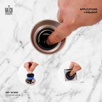 رداد صفاية ​HAT- DCV001