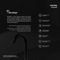 صباب مغسلة يعمل بالاستشعار ( حساس /سينسور )​ HAT-...