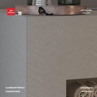 بروفايل المنيوم AD770