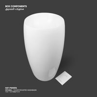 مغسلة بيتونيا أرضية / طولية HAT-PW057A