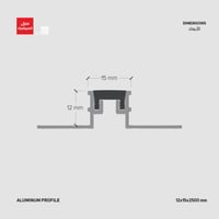 بروفايل فواصل التمدد AM710