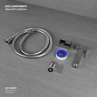 طقم شطاف WG009