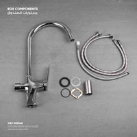 خلاط مطبخ مع مخرج فلتر​ MX048