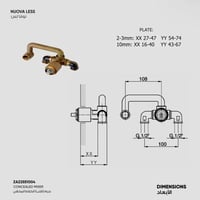 خلاط مغسلة جداري مع إطار Nuova Less LN00551