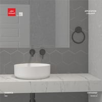 بورسلان من مجموعة Essence (الجدران – الارضيات)