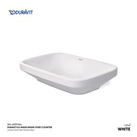 حوض مغسله ديورا ستايل سطحي