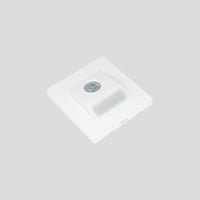 حساس إستشعار حركة (انارة)