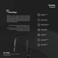 خلاط مطبخ ذكي يعمل باللمس ( مجلى ) MX030