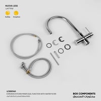 خلاط مطبخ (مجلى) مع مخرج ل فلتر الماء Nuova Less -...