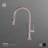 خلاط مطبخ ذكي يعمل باللمس ( مجلى ) MX030