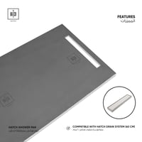 ألواح هاتش للبناء - مخصص لمنطقة الدش