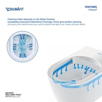 كرسي معلق ارك تك