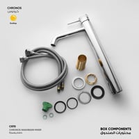 خلاط مغسلة Chronos ​ - CR70