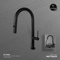 خلاط مطبخ ذكي يعمل باللمس ( مجلى ) MX030