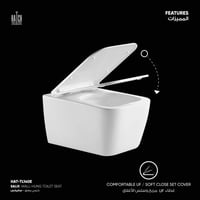 كرسي ساليكس معلق