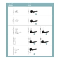 قفل ذكي ليبرا ببصمة واشعار فوري