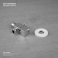 صمام زاوية يدوي بمخرجين مياه (سِكر،محبس) AVE005