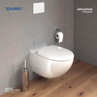 كرسي معلق ارك تك