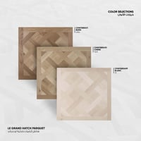 ارضيات هاتش باركيه لو جراند