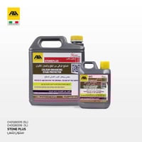 ستون بلس - واقي و معزز للألوان